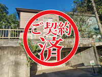 君津市小糸大谷の中古物件