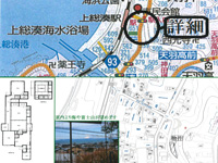 富津市湊の地図