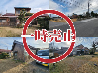 富津市西大和田の中古物件