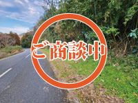 安房郡鋸南町横根